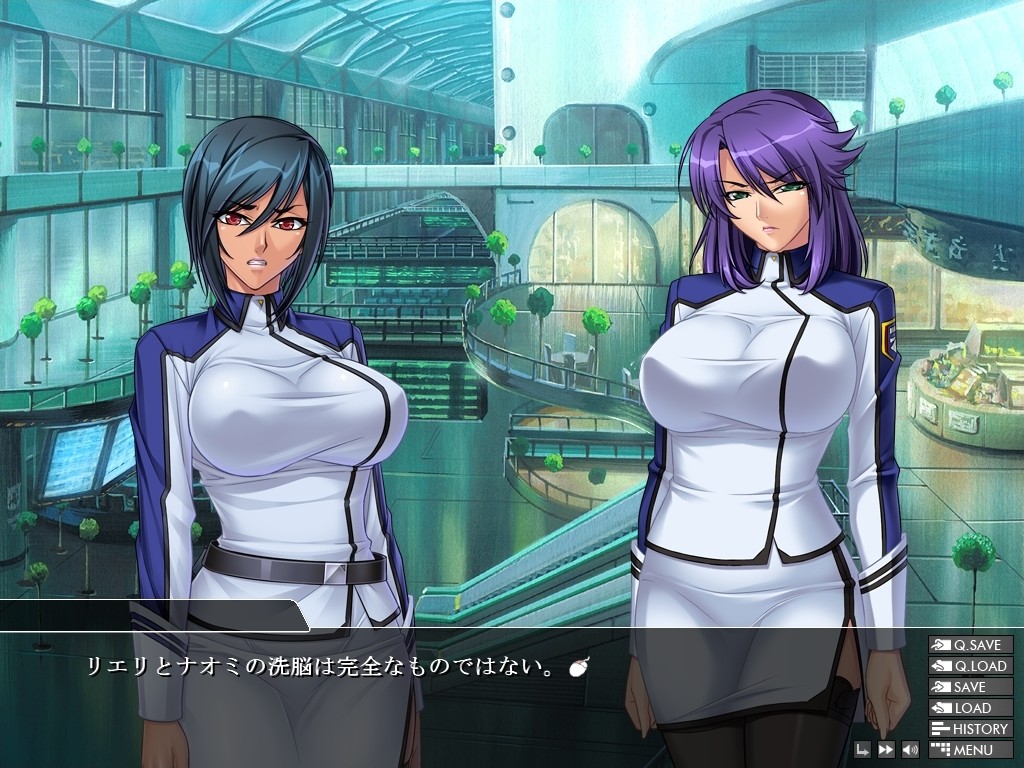 감옥전함3 ~열사의 세뇌항로~