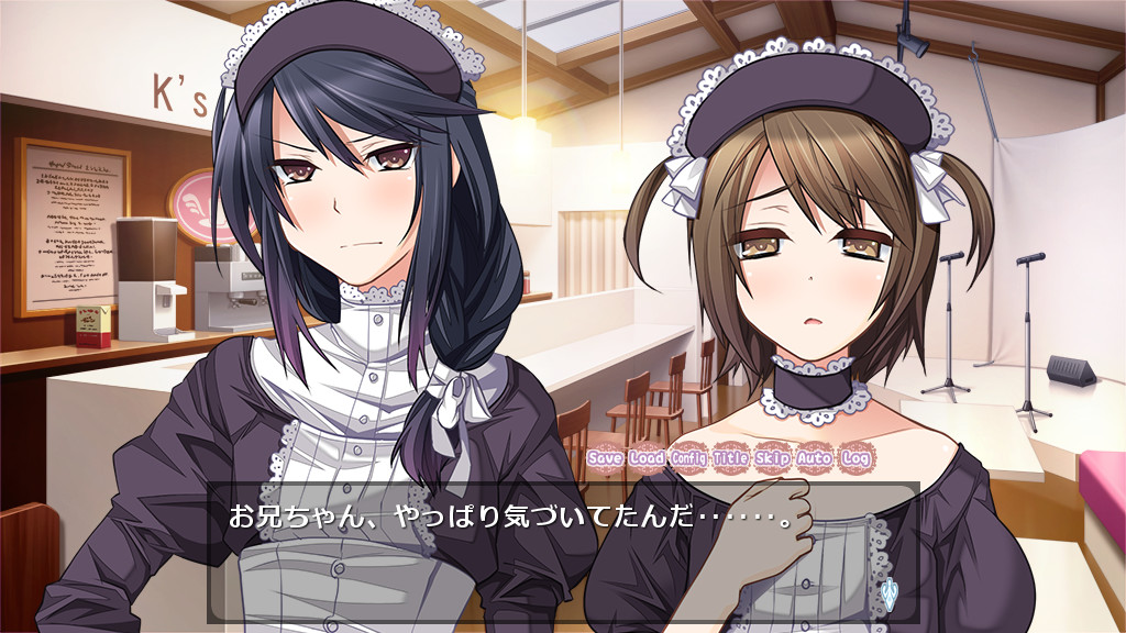 오토메이드＠cafe