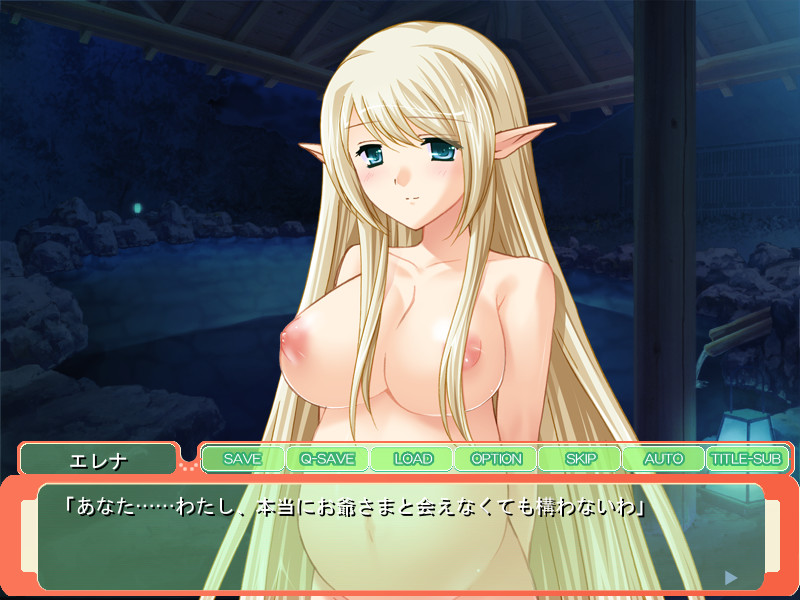 엘프 아내와 러브러브 임신 생활 ~진한 우유 마시고 마시며 한 명 더 만들어요♪~