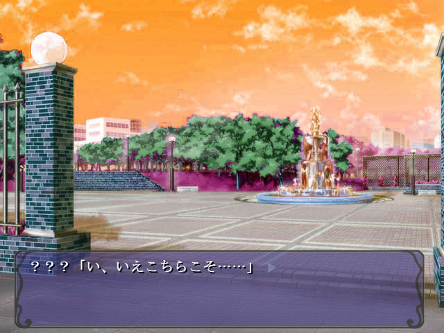 오네러브R ～ONE LOVE Recover～