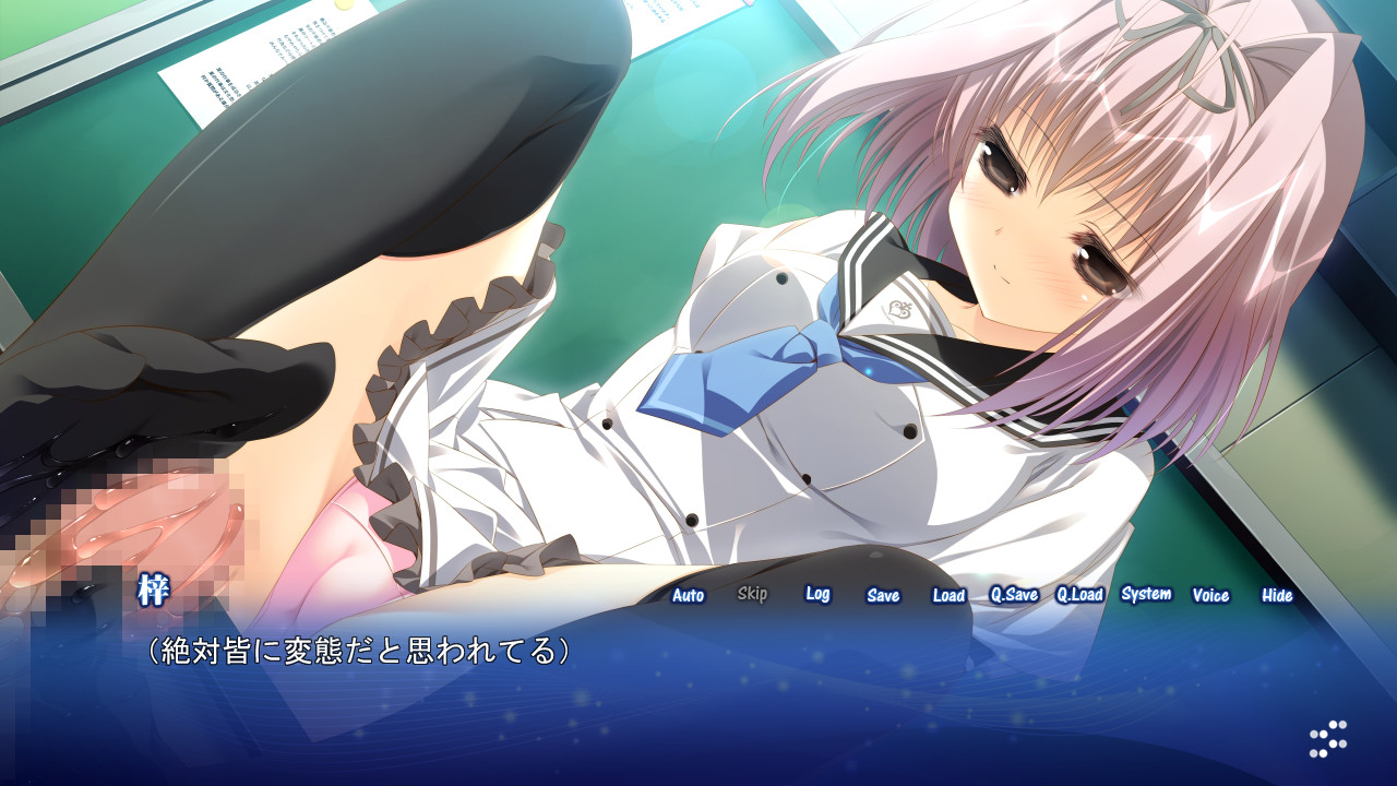 코토바가 사라진 날 ～마음까지 발가벗기는 순애 조교～