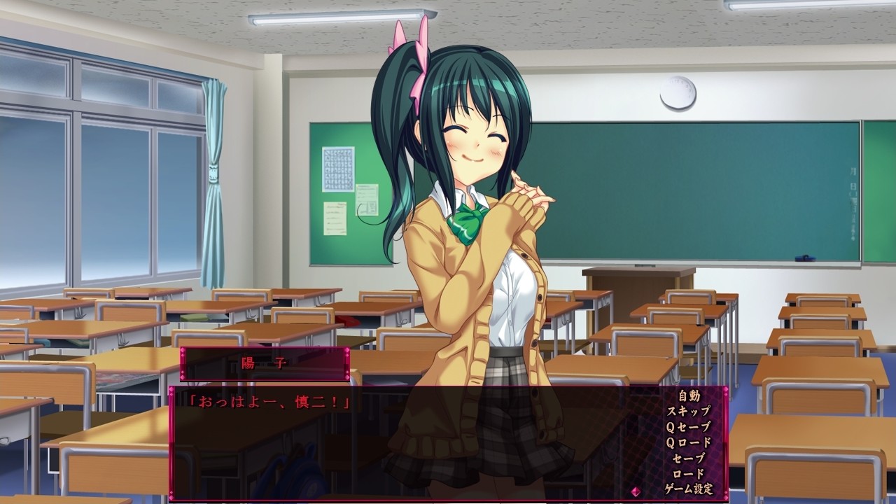 아마오토 스위치 ～그치지 않는 비와 병든 그녀 그리고 나～