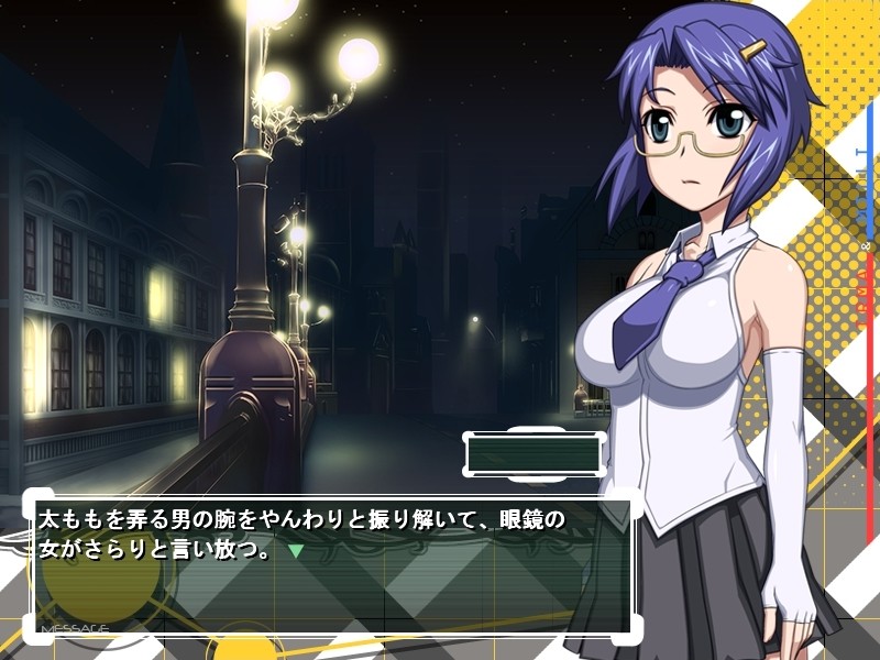 이루마＆밀리 The UNDER COVERs