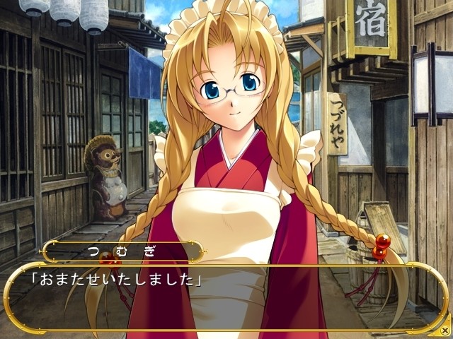 라이무이로류 기담 X ～사랑, 가르쳐 주세요.～