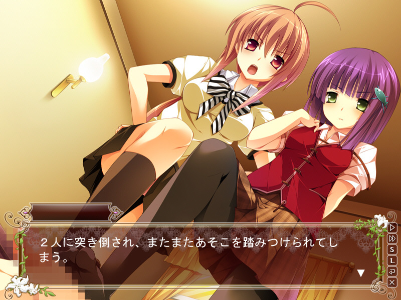 꽃과 소녀에게 축복을 로열 부케