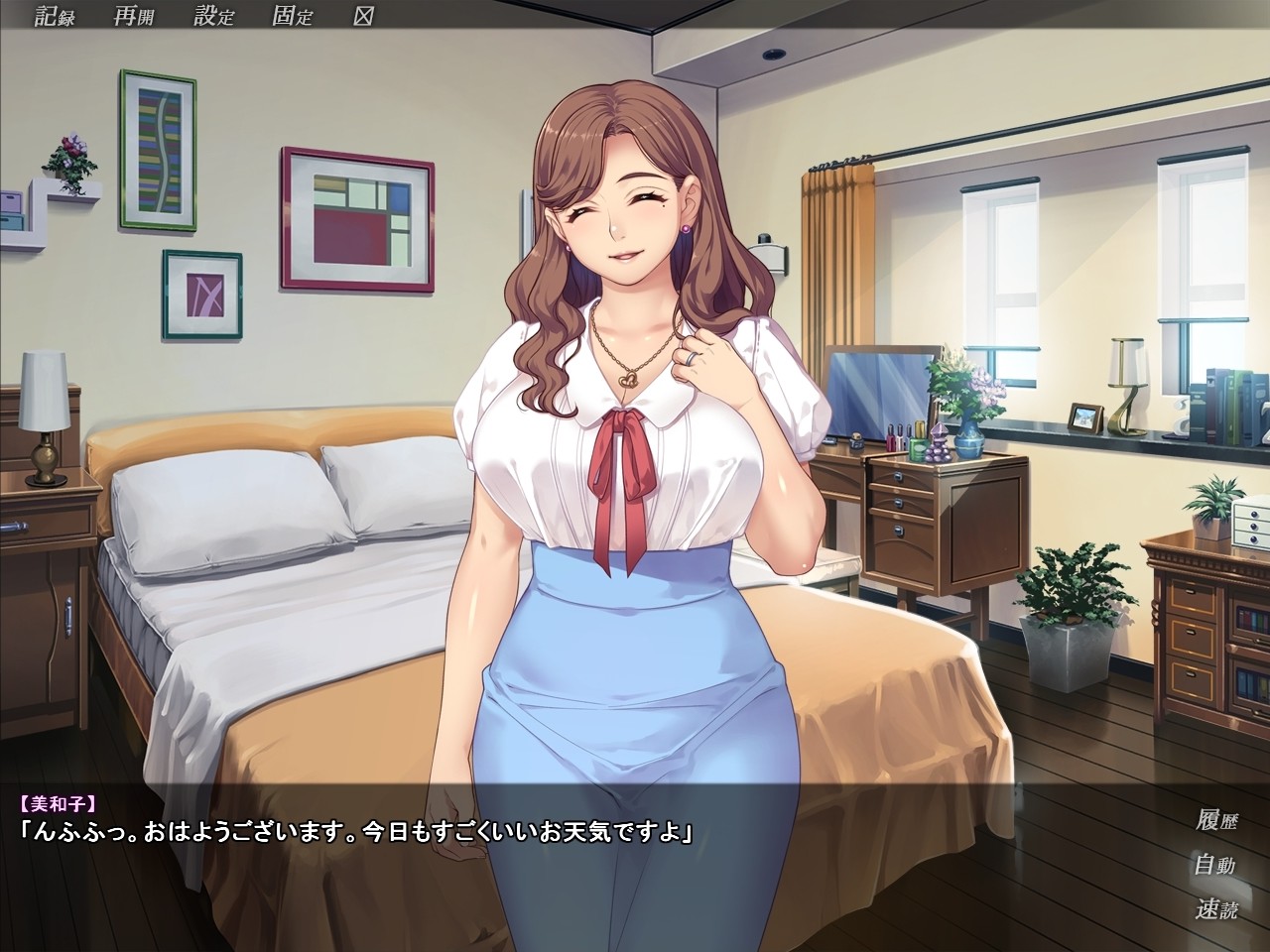 옆집 흑인 남편에게 안겨 울며 몸부림치는 사랑하는 아내. 그 대가로 맛보는 흑인 아내의 살결. -Big Black Cock & Big Black Butt & My Sweet Wife-