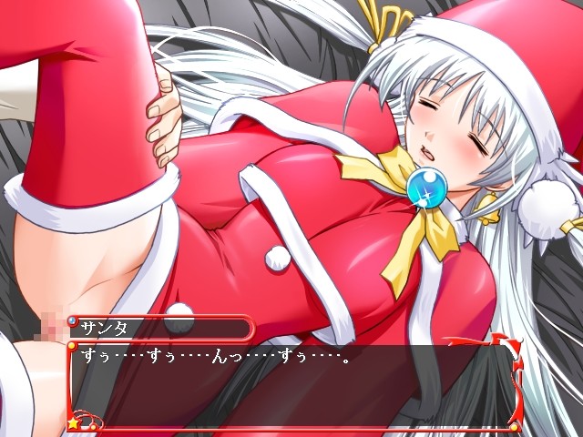 크리스마스★프레젠트