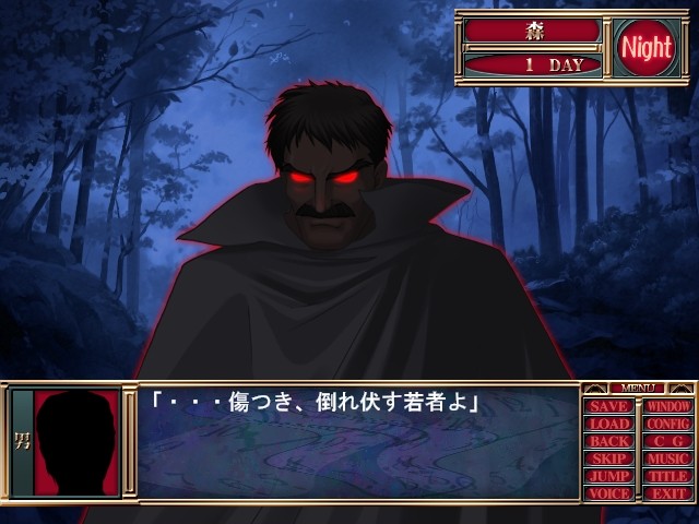 광성노～크루세이드～