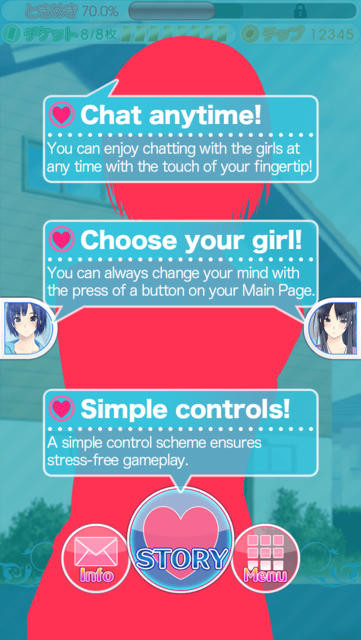 다다이맛! 우리 카노죠~