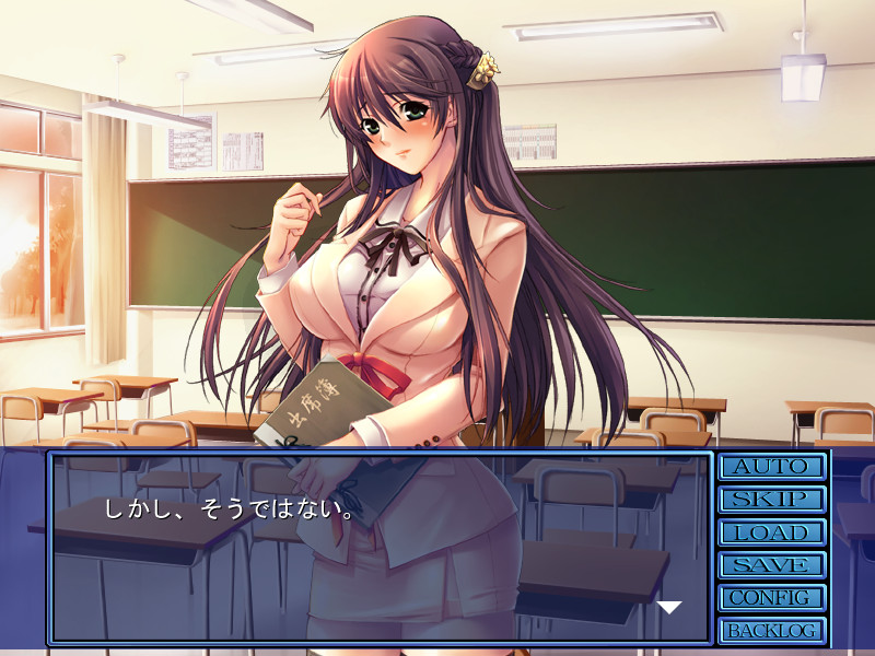 신임 거유 여교사 나나～끝나지 않는 교내 능욕～