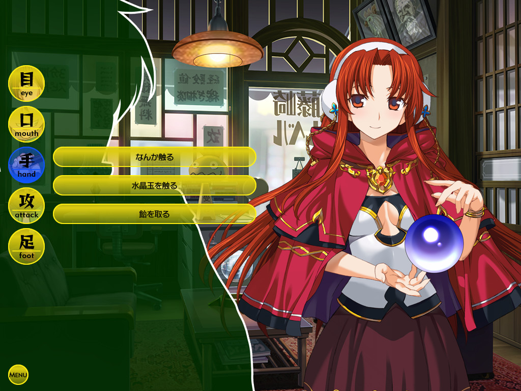 란스01 빛을 찾아서