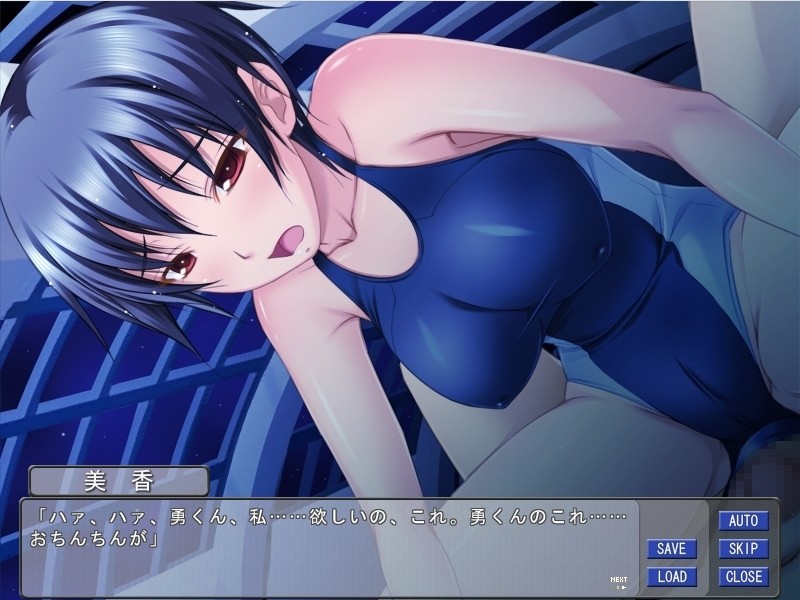 소꿉친구가 비처녀의 음란비치였던 건에 대해서