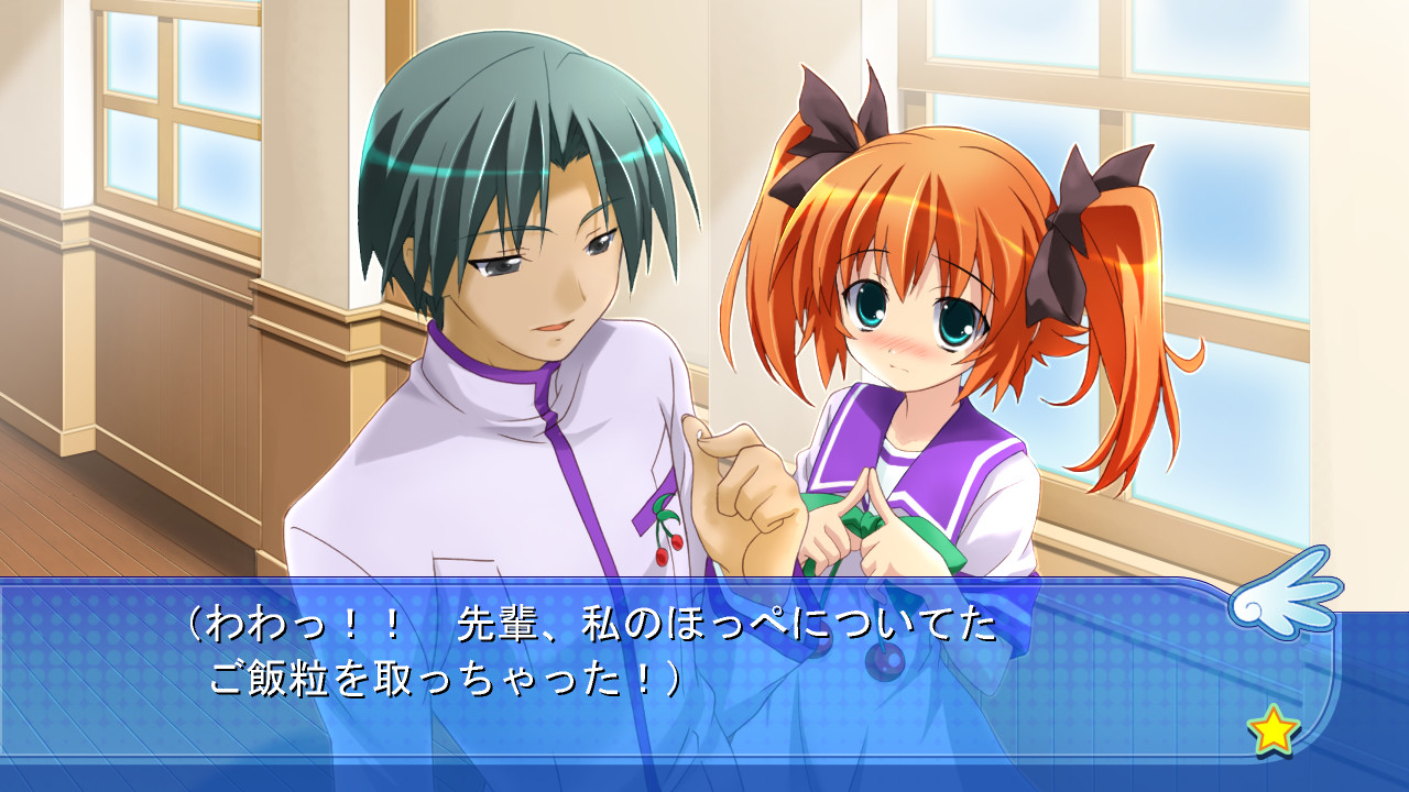 쾌도천사 트윈엔젤 ～환상의 소녀～