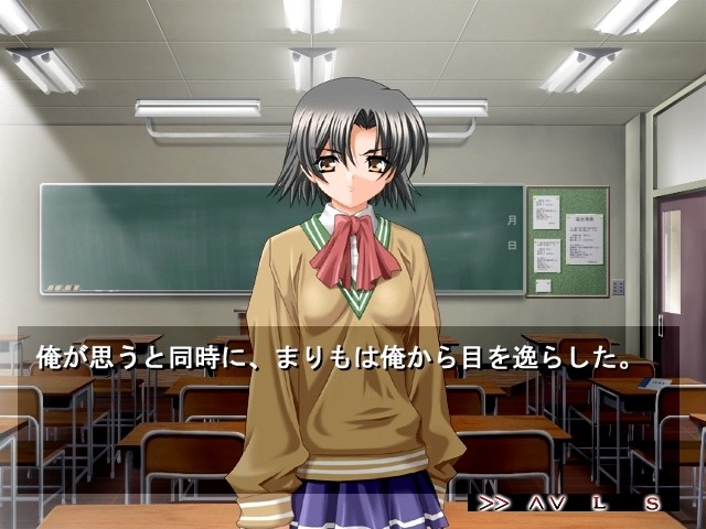 메죠쿠～복수학원～