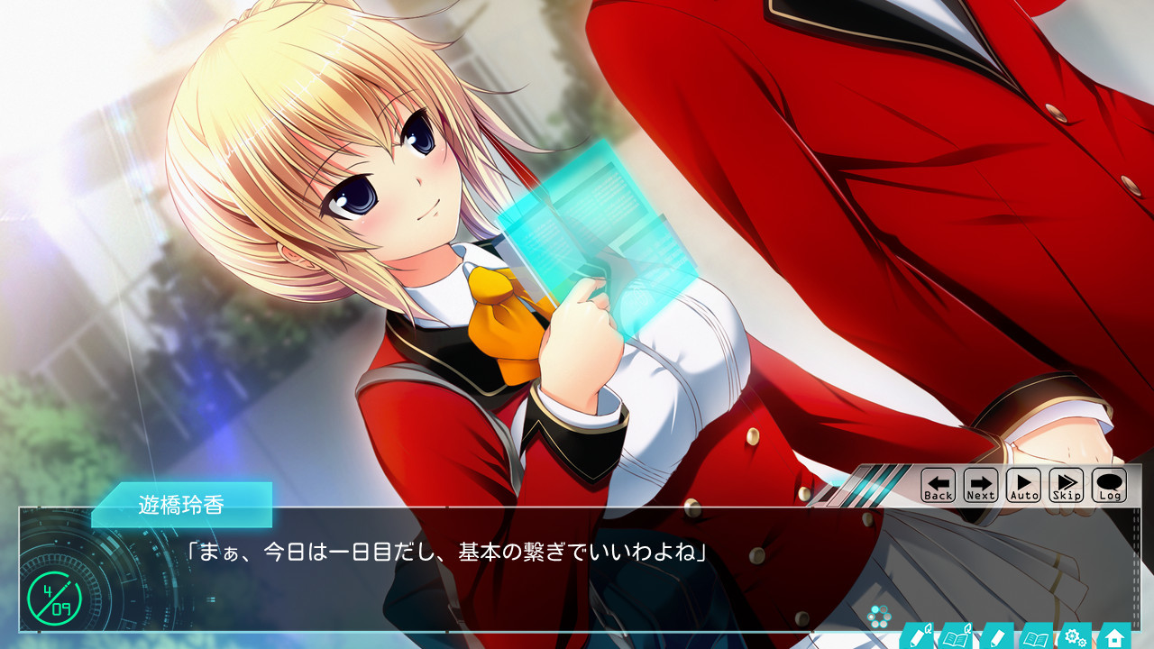 계약 그녀～신입 그녀와 시작하는, 아주 H하고 Pure한 연애 레슨～