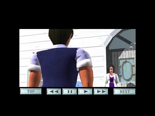 네가 있던 그날