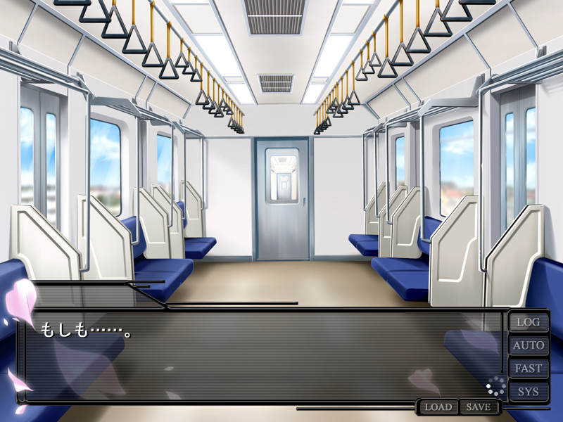 Soeur ～속박받는 사랑, 흩어져 가는 사랑～