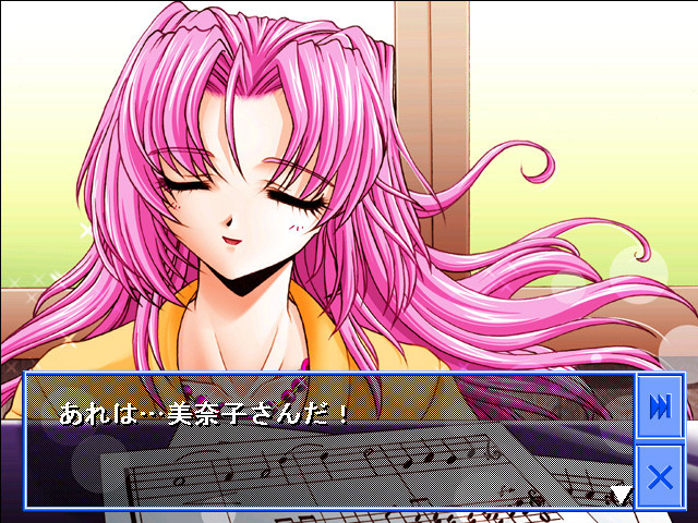 SSS ～쓰리에스～