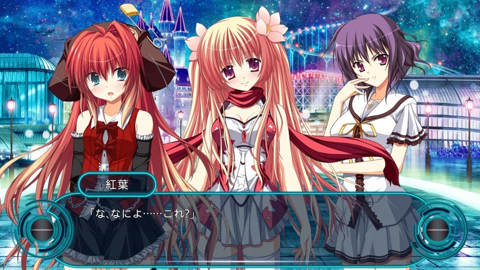 카덴츠 페르마타//아코르트:포르티시모