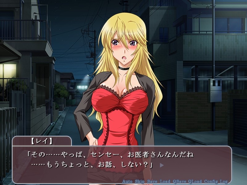 음란 최면 정체원 ～빗치인 여자를 청순하게 인격 변환 마사지～