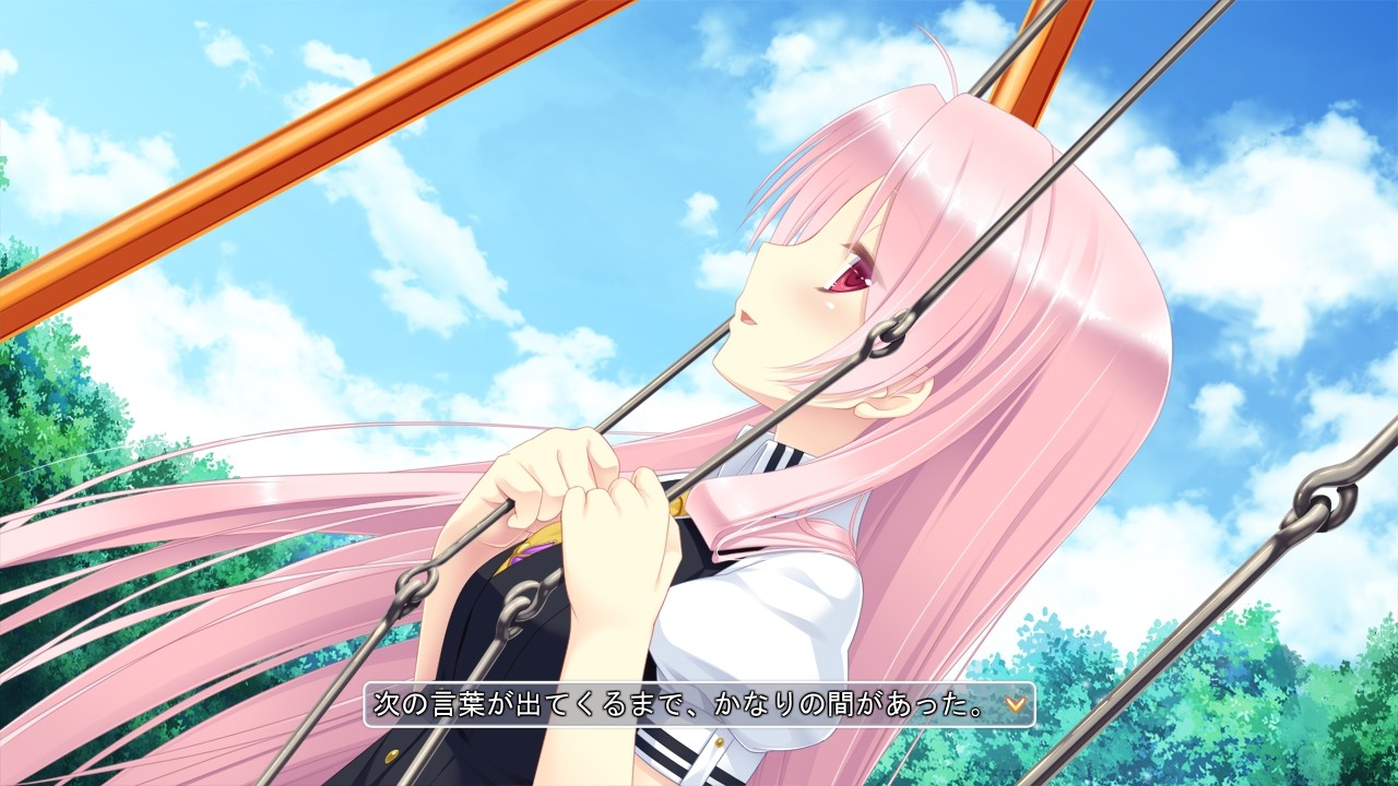 갱스터 아르카디아 ～히파르코스의 천사～