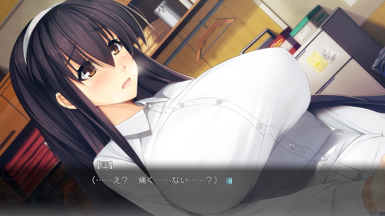 에로틱 마사지사에게 하메된 거유 JK 자매 ~숙련된 시술로 다마되어, 처녀 상실 & 나카다시 & 토로 얼굴 오크메~