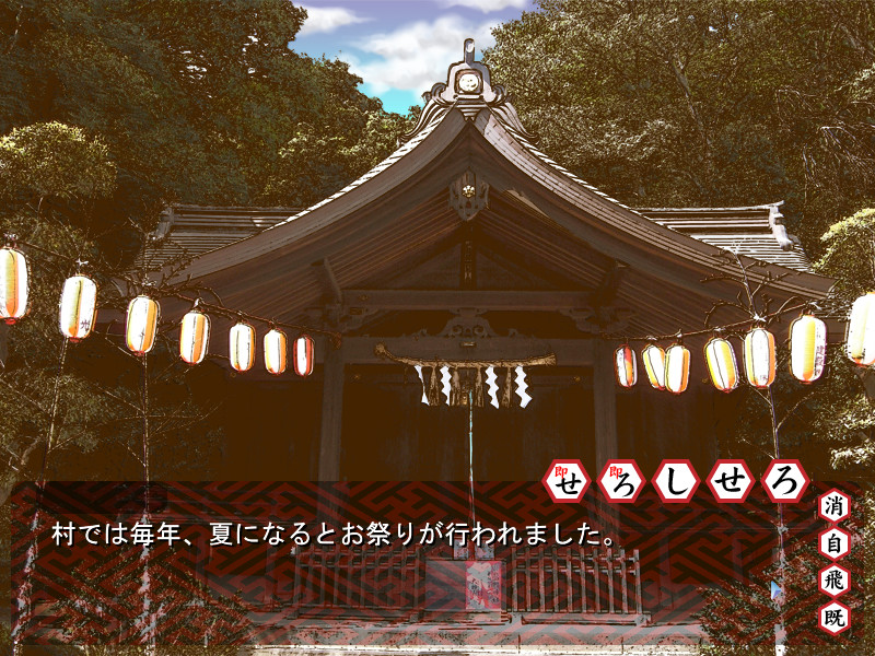 금붕어 어항 속의 소녀