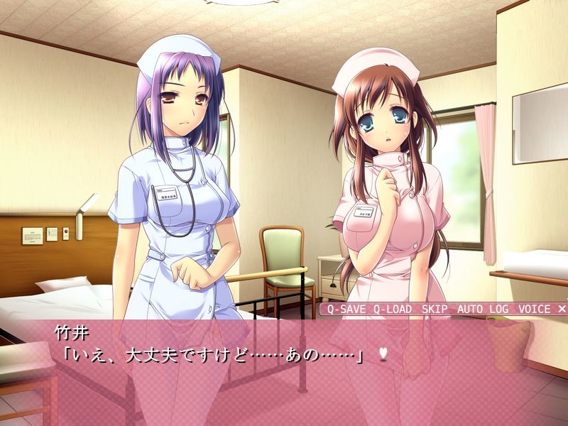 야리쓰기! 세쿠하라 너스