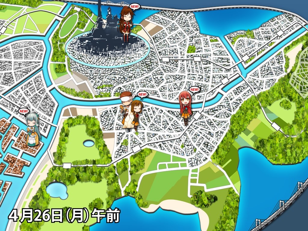 황뢰의 가쿠툰: 샤이닝 나이트