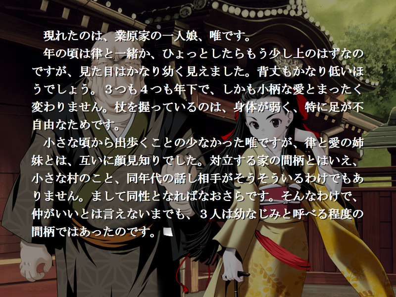 피에타～행복의 파랑새～