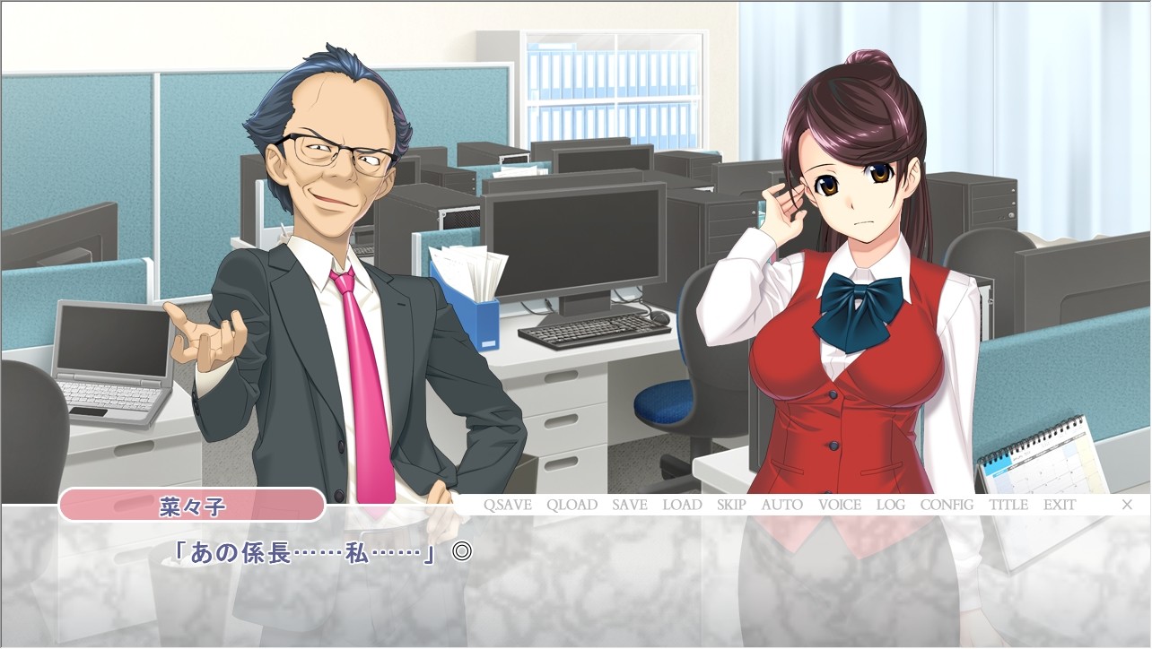 연결되지 않는 휴대폰 －지금 다른 남자와 미친 듯이 섹스 중－