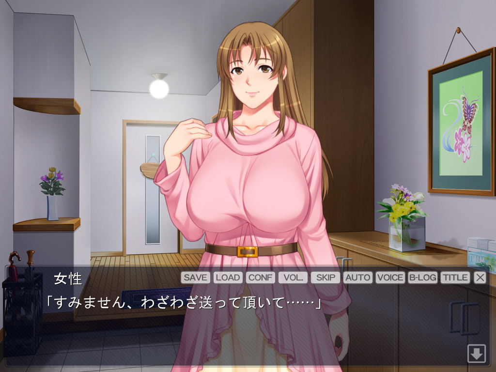 후배의 아내에게 옛정으로 어리광을 부려, 몸도 마음도 빼앗는 이야기