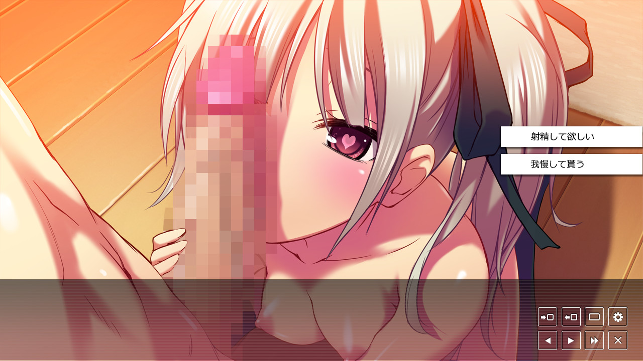 하메도리 실황 중계! 남매 첫 H 12시간