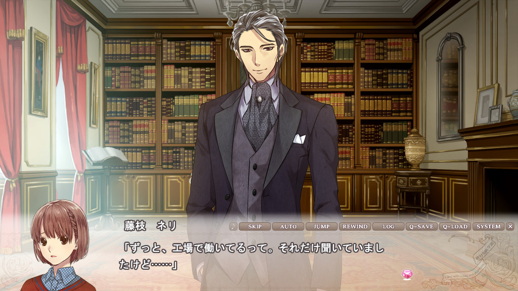 절대계급학원 ~Eden with roses and phantasm~