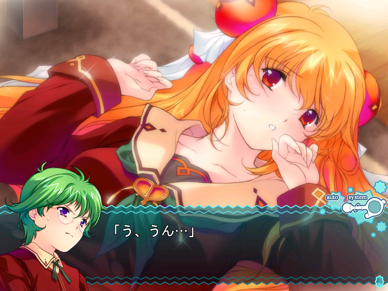 울트라 마법소녀 마나나 vol.4