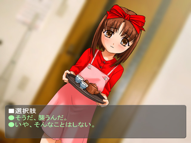 로리꼬 료조쿠 클럽