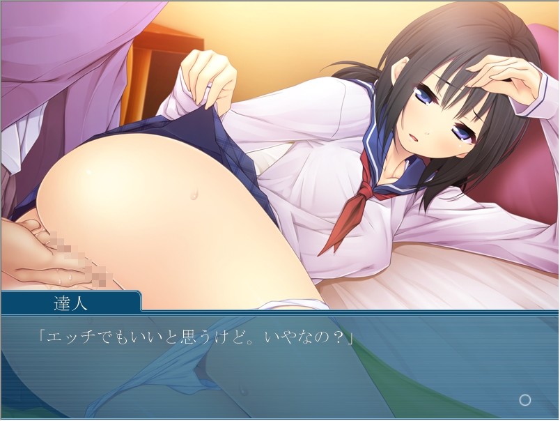 음염의 온천 ～3대의 여주인들과의 밀교～