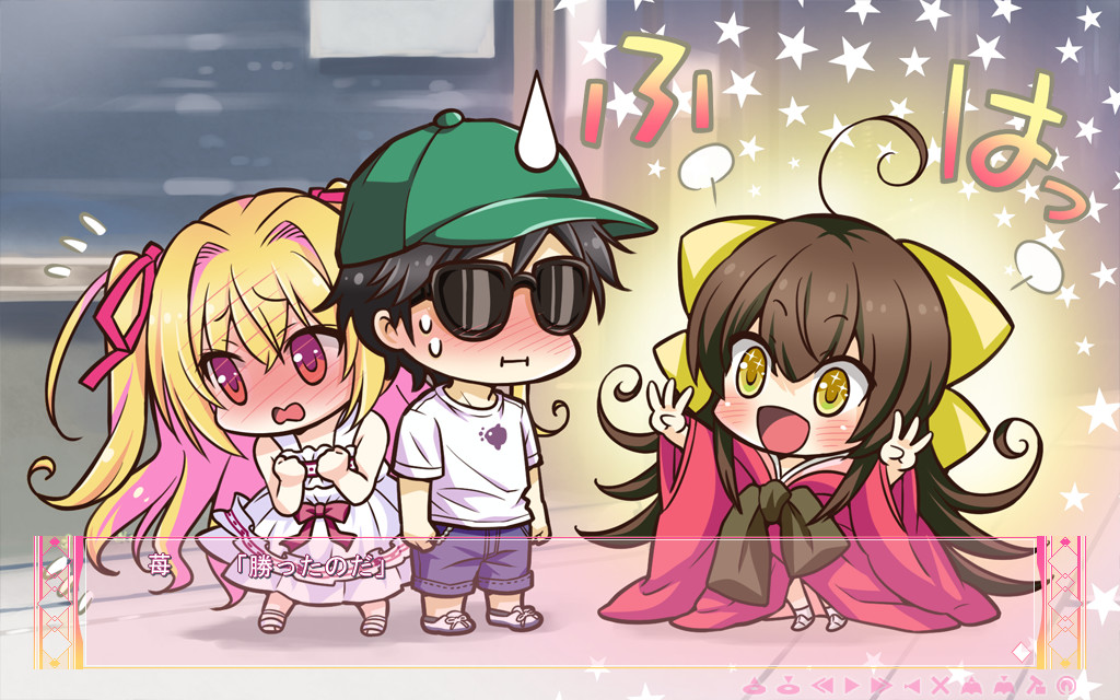 붉은 눈동자에 비치는 세계