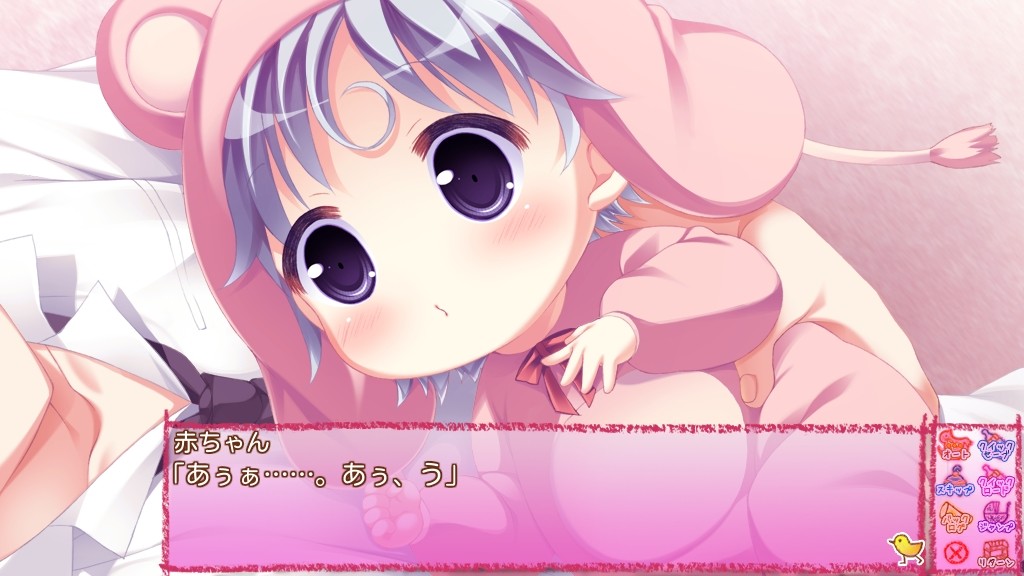 나와 5명의 신부님이 알콩달콩한 건, 미래에서 온 아기 덕분이 틀림없어!?