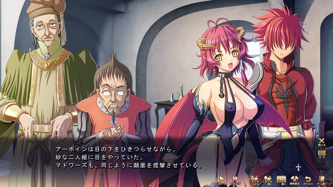 쿄뉴 판타지 디지털 노벨라이즈판