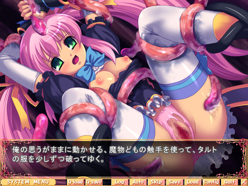 마법소녀 매지컬☆돌체