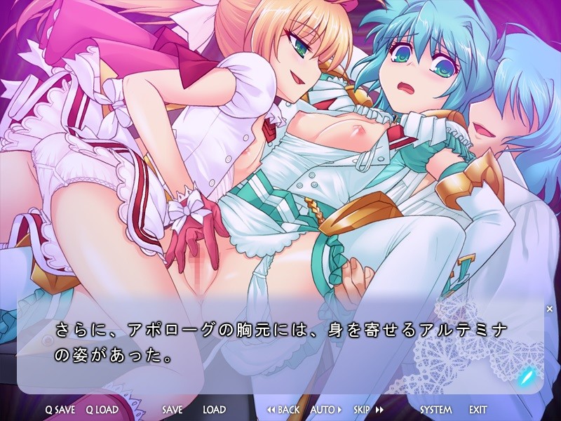 서머너 프린세스 아르테미나2 -싸워라! 아폴로그-