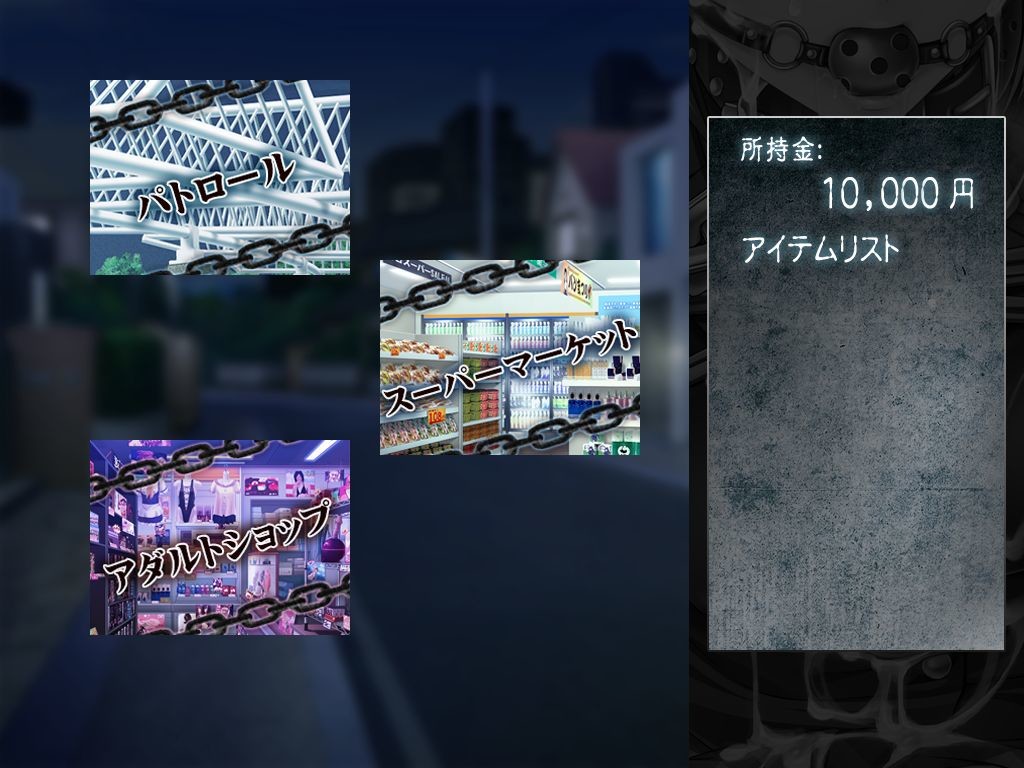 감금소녀【Re:birthing】