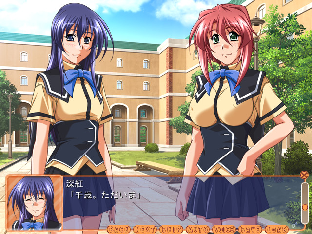 오네사마의♂(그것) ～모에기 미쿠의 수난!?～