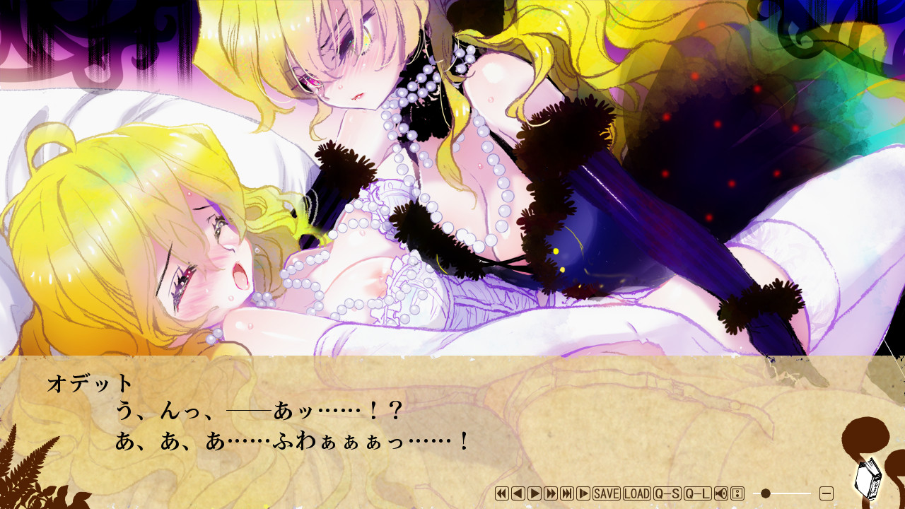 페어리 테일・앙코르