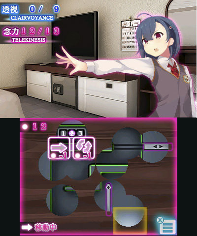 초과학 탈출 스토리 ～절해의 호화객선～