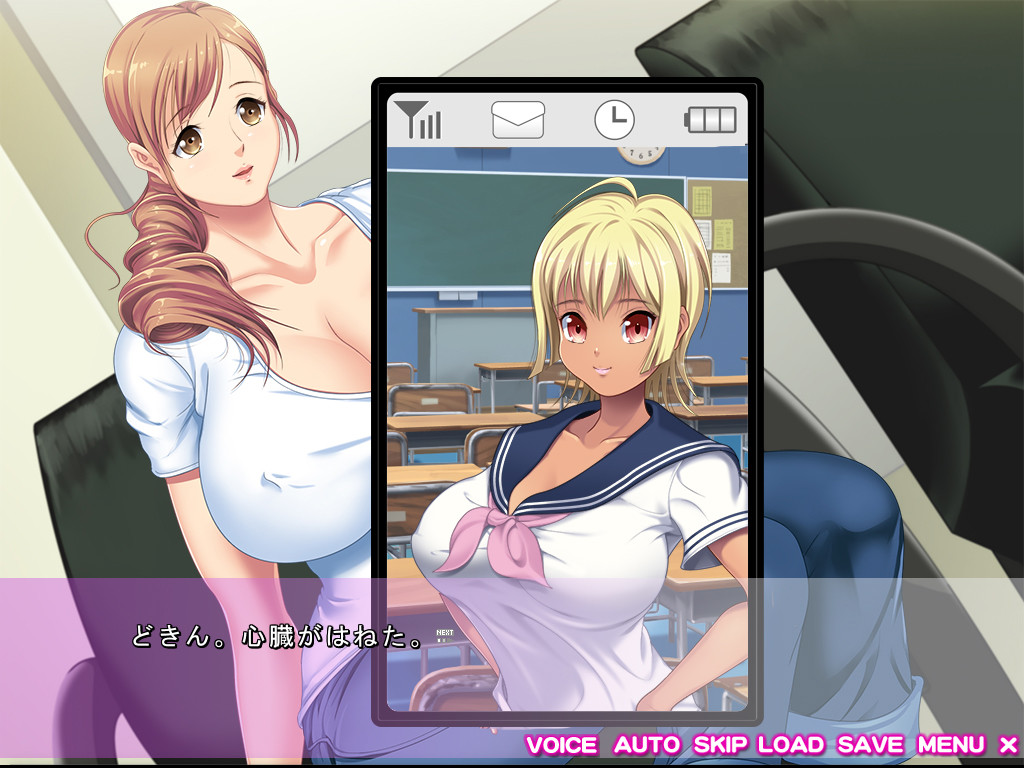 폭유 숙녀에게 도둑맞은 나