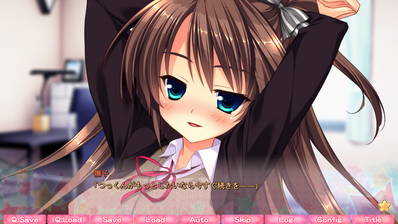 빗치 누나가 청순할 리가 없잖아!