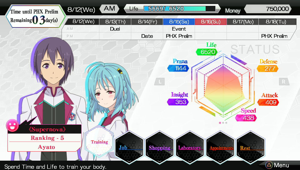 학전도시 아스타リスク 페스타 봉화현란