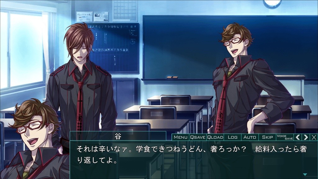 오메가 뱀파이어